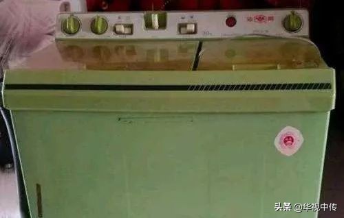 长治海棠洗衣机厂,长治海棠洗衣机