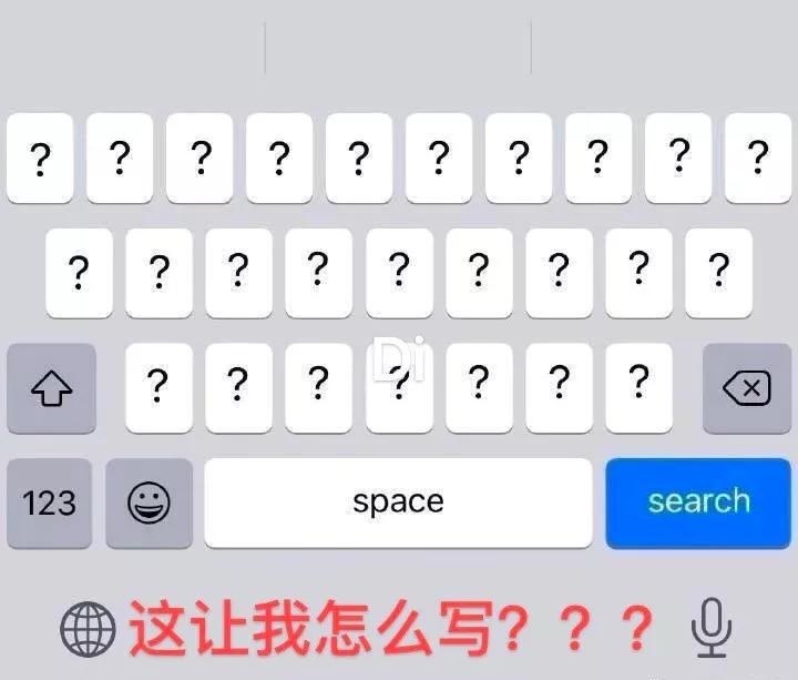 关于足球的段子或梗,谈论中国足球幽默