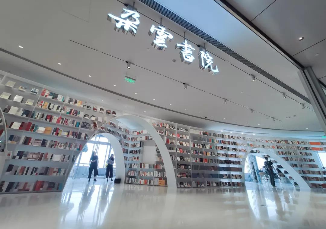 上海市民一日游最佳攻略,上海市民修身行动阅读