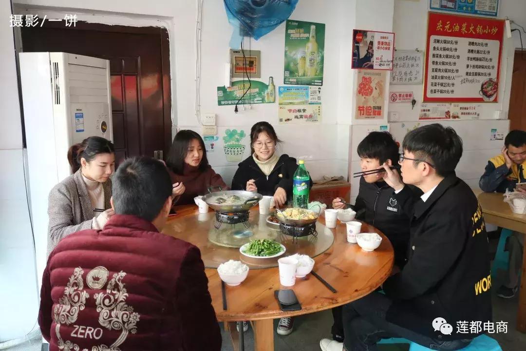 电商微观察,电商如何得好评