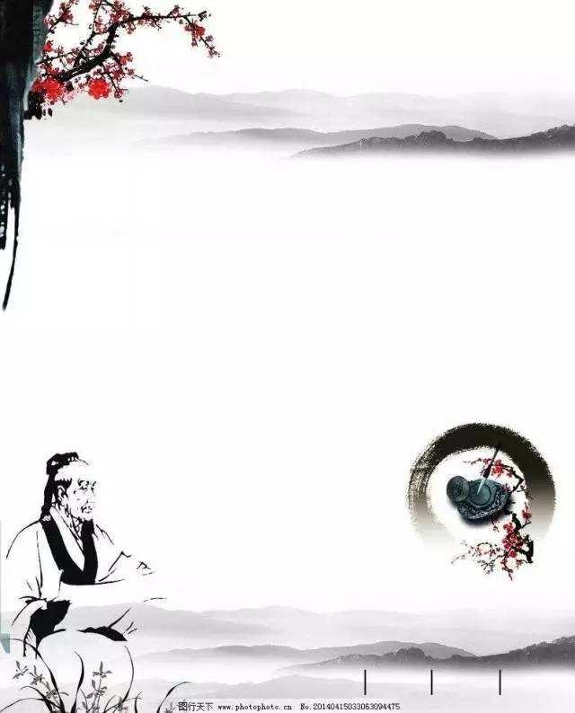 中医治未病与健康调养,中医养生治未病