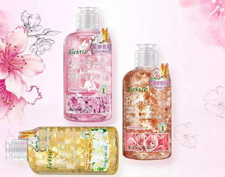 自从用了这款沐浴露,路上老有人向我搭讪…