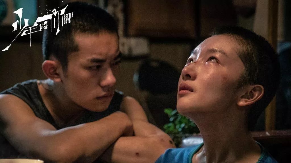 少年的你票房能达到多少 (少年的你被霸凌就是我的罪过吗)