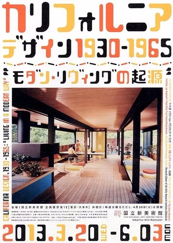 版式设计中网格系统详解,实用设计干货排版布局