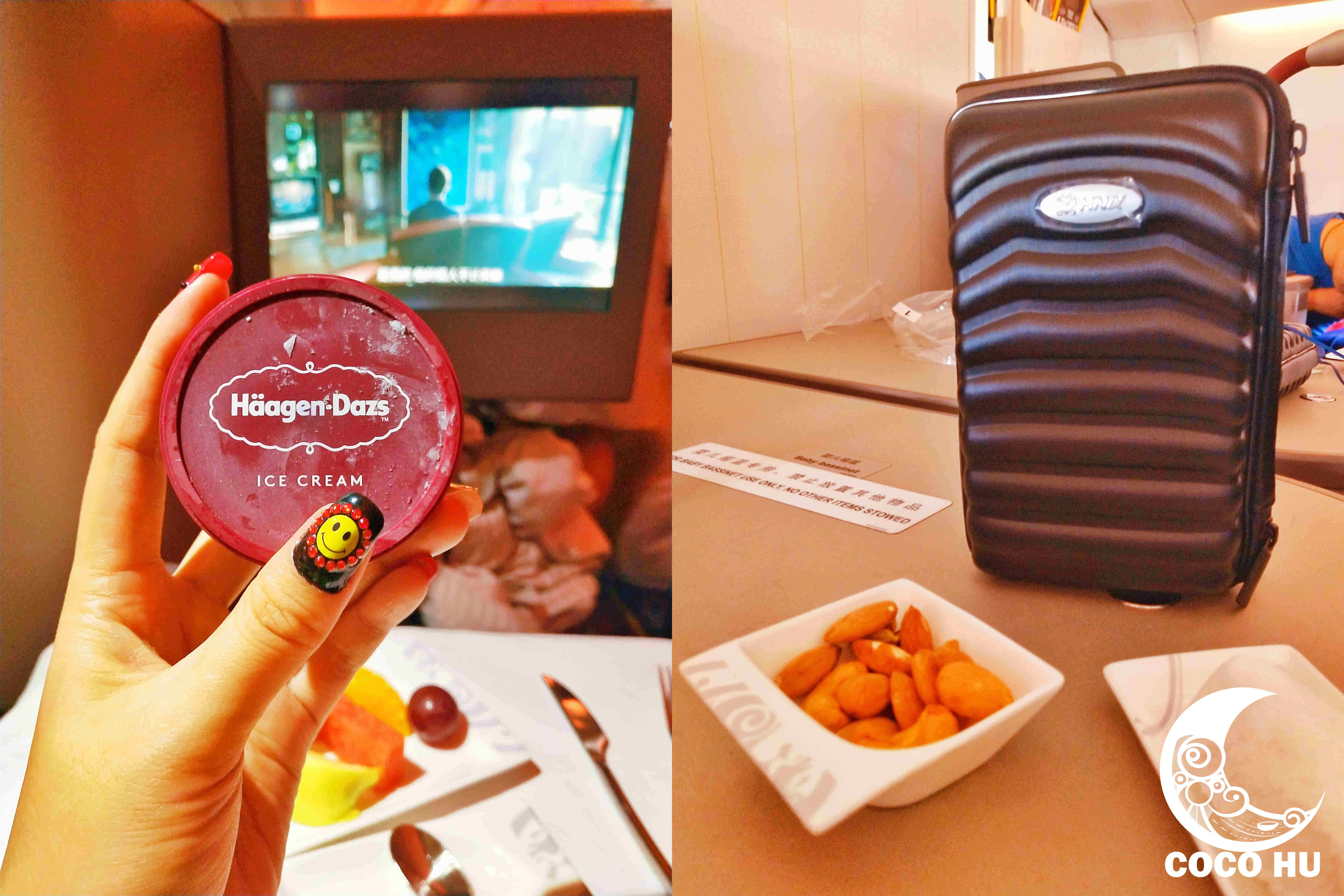 欧铁全境通票,欧铁通票