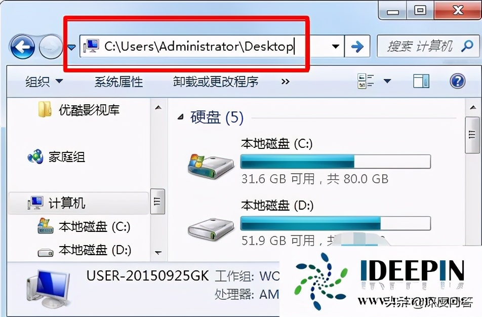 win7怎么修改文件名称,win7文件夹为什么不能修改名称