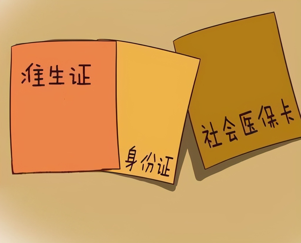 吵架导致羊水破，还好有一个宠溺和爱护我的老公，分娩这关这样过