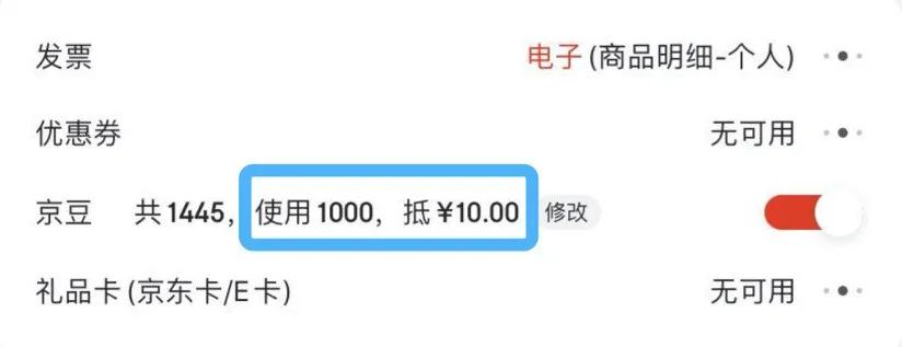 300块钱的华为p40你们敢买吗,400块钱华为p40能买吗