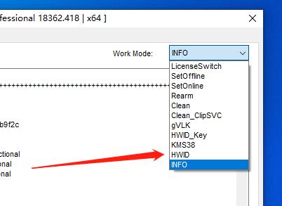 win7升级win10教程要激活吗,一招激活win7系统教程