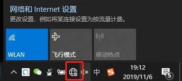 无线技术怎么实现,无线自己断什么原因