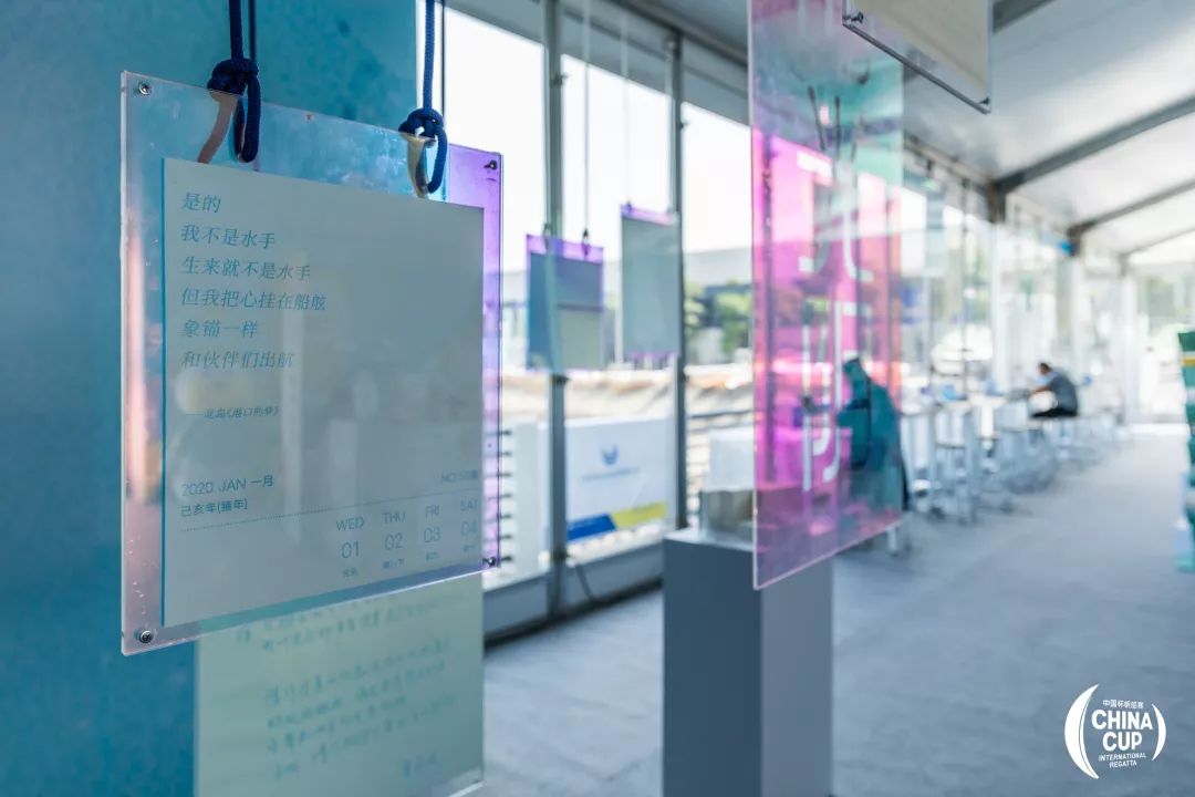 打卡狂欢周,打卡季抽奖