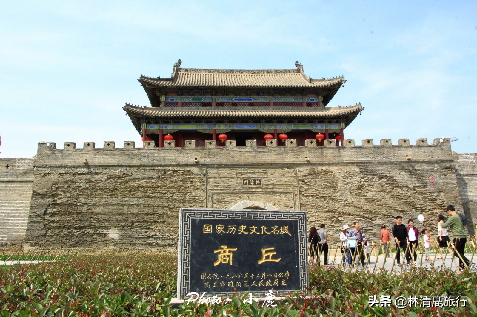 河南五一去哪玩比较合适自驾游,五一河南旅游3天最佳去处自驾游