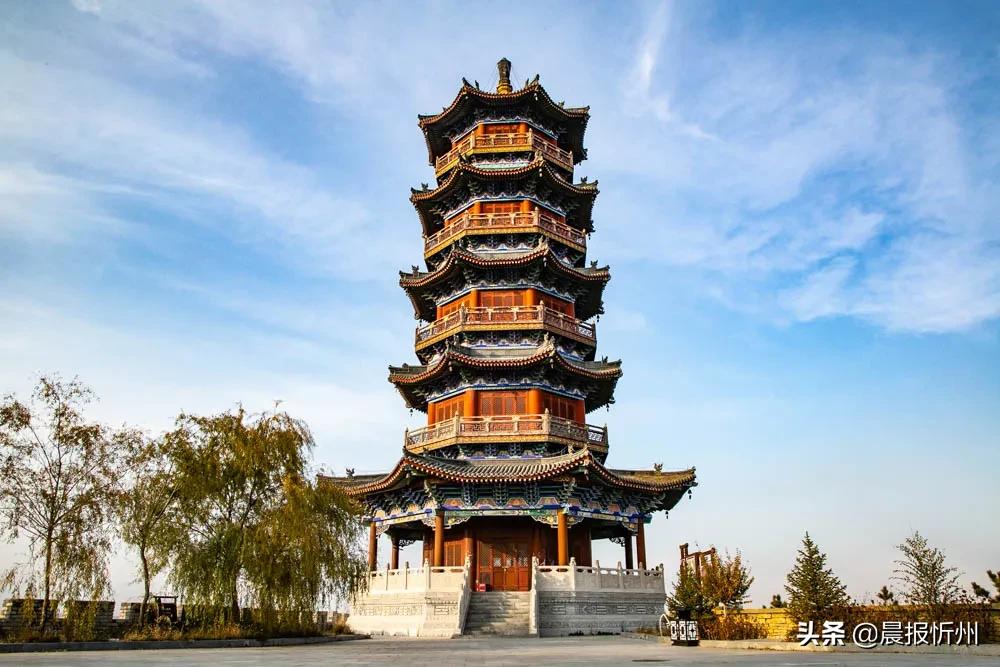 偏关县文旅局李爱民,偏关县文化和旅游局长任免