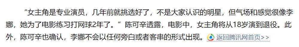 从负债累累到成为富翁,从负债到身价百万女富豪
