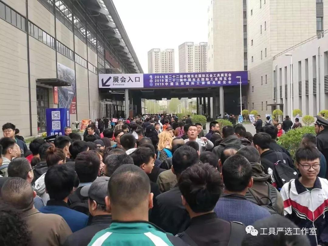 全国五金机电产品展览会,中国最大五金机电展会