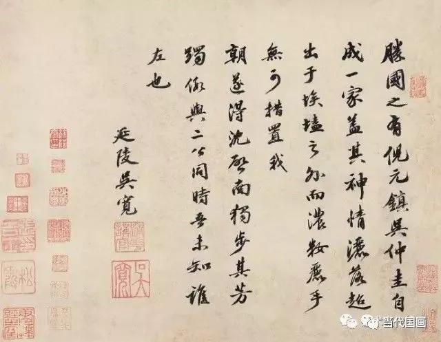 阅画千卷，不如读透一帧