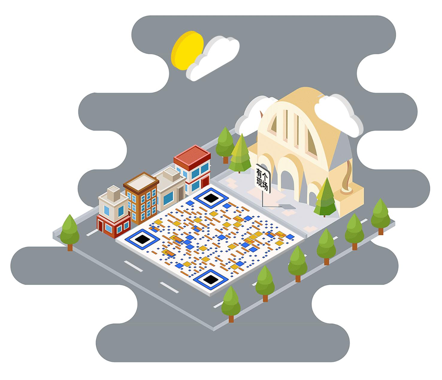 平成30年,平成30年讲解