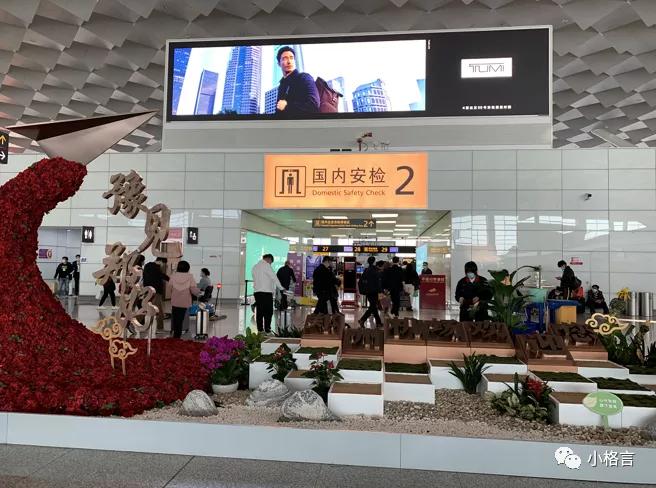 加拿大回国需要转机的在哪里隔离,加拿大回国经历