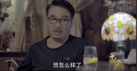 吴孟达和周星驰怎么走到一起,吴孟达为啥和周星驰分开