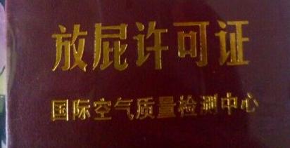 扇贝背后的惊天秘密,让我们一起探索扇贝的秘密