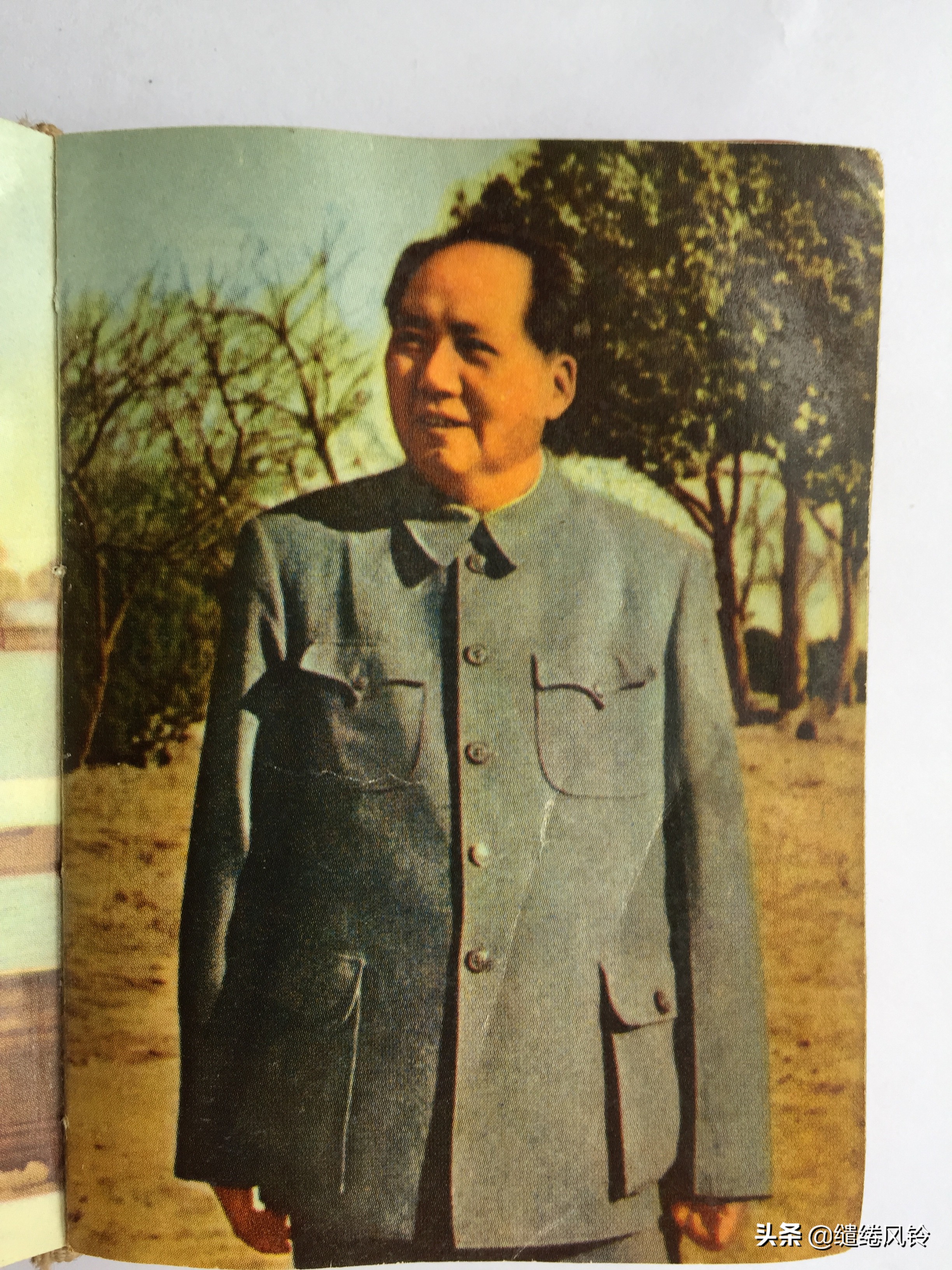 《毛主席诗词》:一本极其珍贵的“红宝书”,永恒不朽的经典篇章