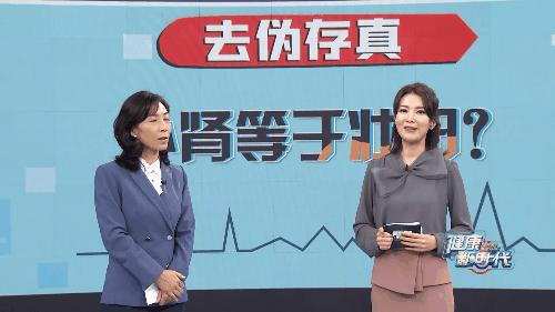 古本易筋经十二式练习,道家千年不传之秘快速补肾法