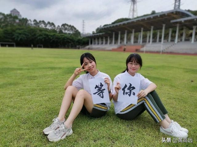 东莞市2022年中考录取预估分,东莞中考莞中录取分数线