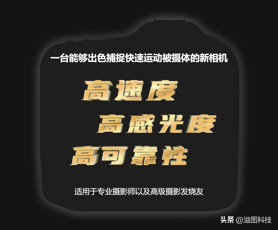 一支用过就会爱不释手的牙膏,硬核一刷即白的牙膏