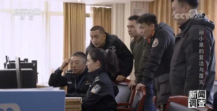 社会与法孙小果,社会评论孙小果