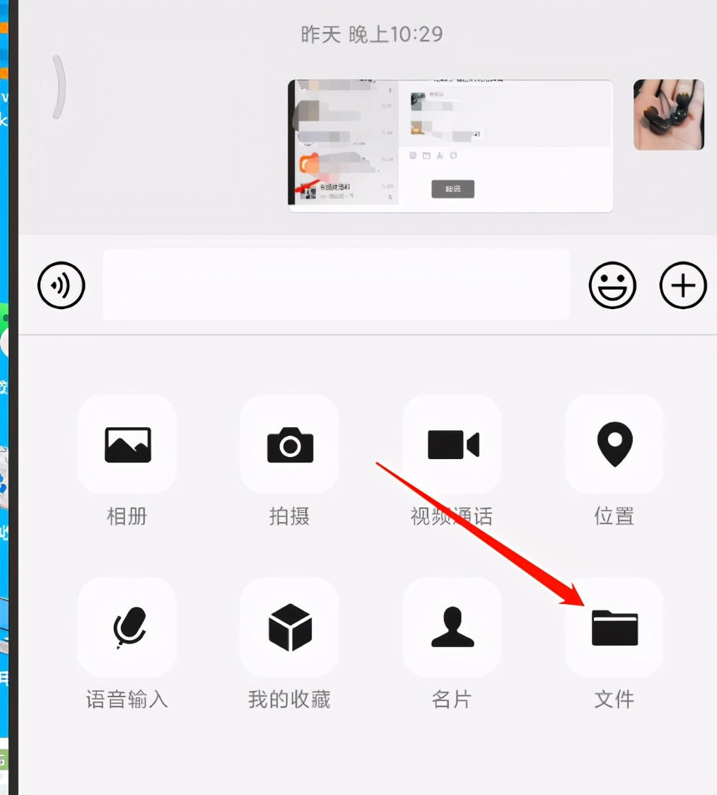 抖音为什么发布视频比较模糊,为什么抖音发布视频就变模糊了
