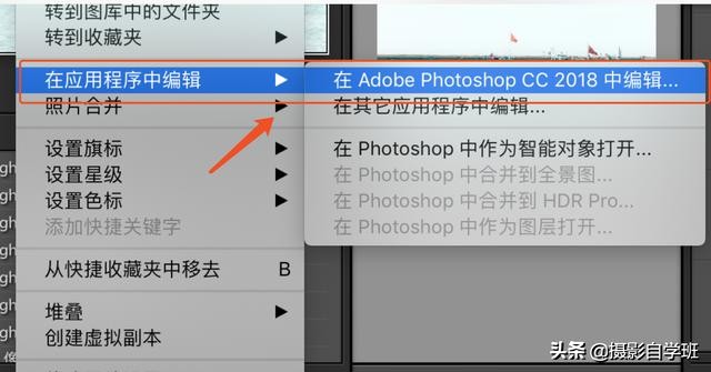 摄影棚拍照片发灰的解决方法,旅行照片太黑怎么处理好