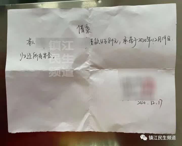 镇江市丹徒区炎黄外国语学校老师,丹徒区炎黄外国语