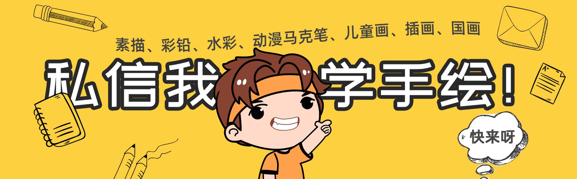 手绘高档风景油画的方法和步骤,江南画风景手绘