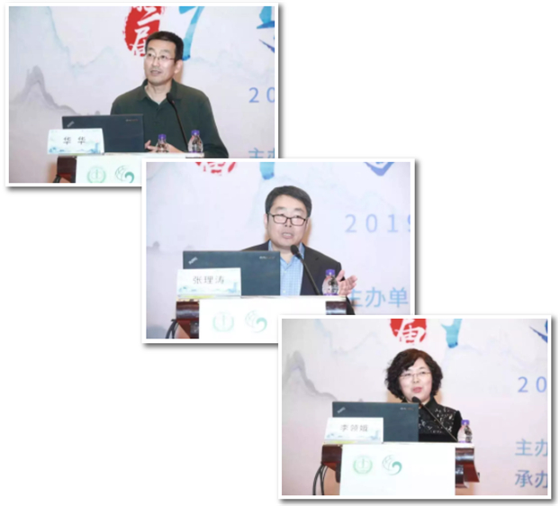 广安门医院承办第二届广安皮肤论坛广安门医院承办第二届广安皮肤论坛暨第二期朱仁康学术思想高级研修班