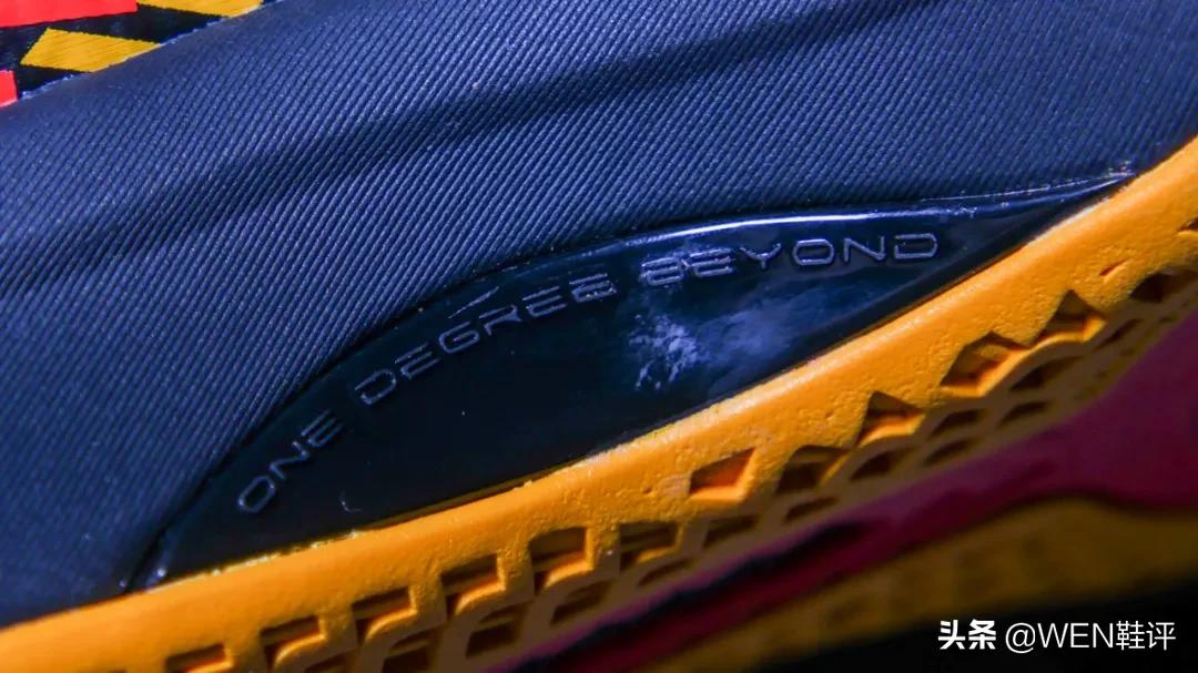 361禅戈3优缺点,361big3和禅3哪个好