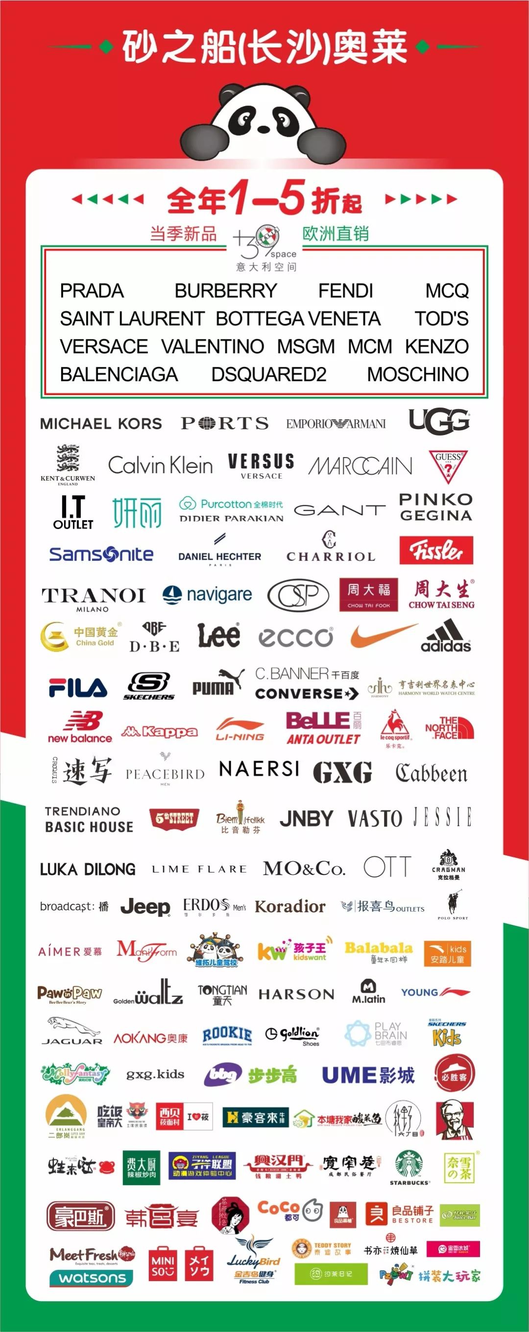 梦洁臻品雅致羊毛被价格是多少 (梦洁家纺官方旗舰店直播羊毛被)