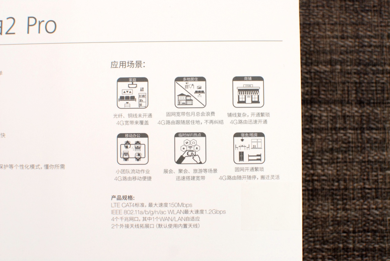 移动路由器能无线上网,随身WiFi移动路由器极速上网