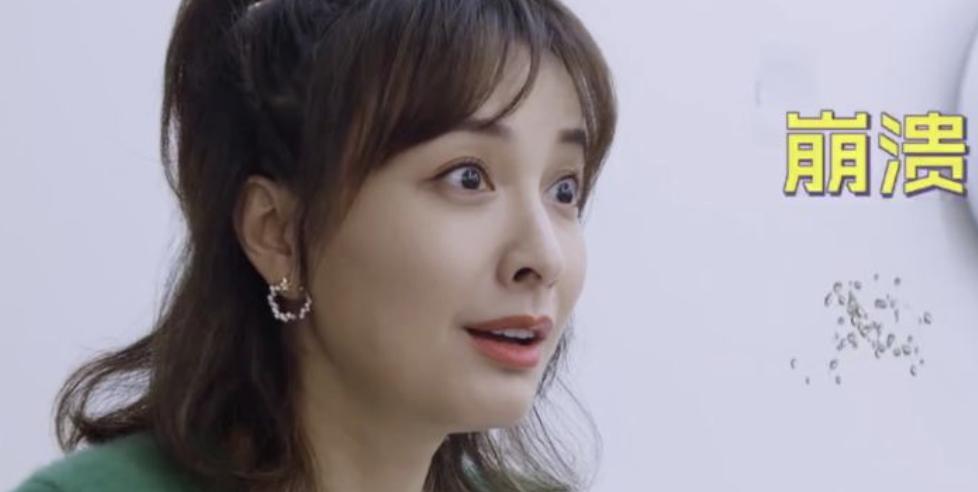 吴昕昆凌新综艺 (吴昕昆凌改造成女博士是哪一集)