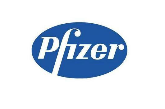 世界顶级制药公司,世界最好的制药公司