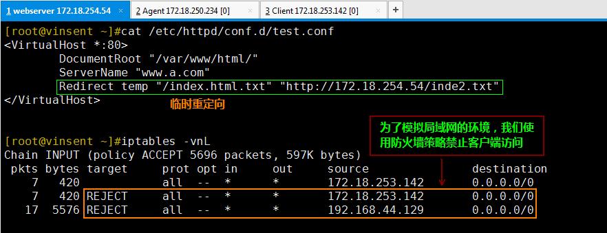 apache反向代理访问静态资源,apache正向代理详解