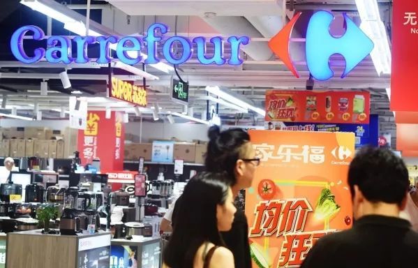 从年入500亿到48亿贱卖，家乐福败走中国的三大至暗时刻|复盘