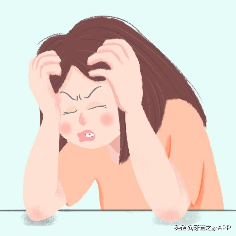 疫情复诊牙套能用吗现在,疫情期间牙齿出现问题怎么办