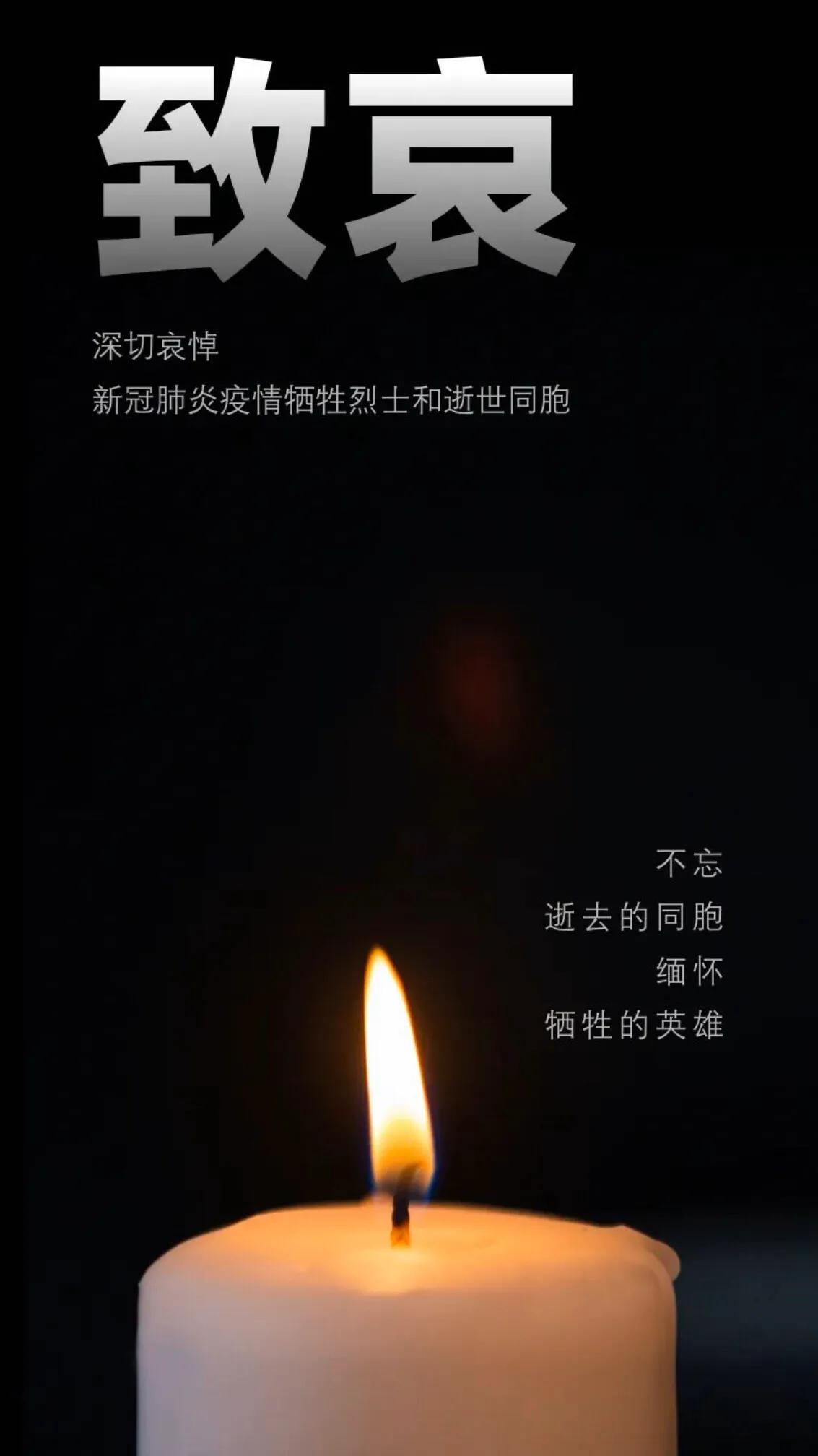 网站如何调整为黑色,为什么好多网站都变黑白