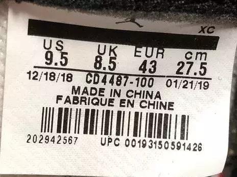 nike标不容易看出来的鞋子,nike上的鞋标怎么取