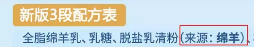 宠物羊奶粉测评幼猫,宠物羊奶粉测评一个月小狗