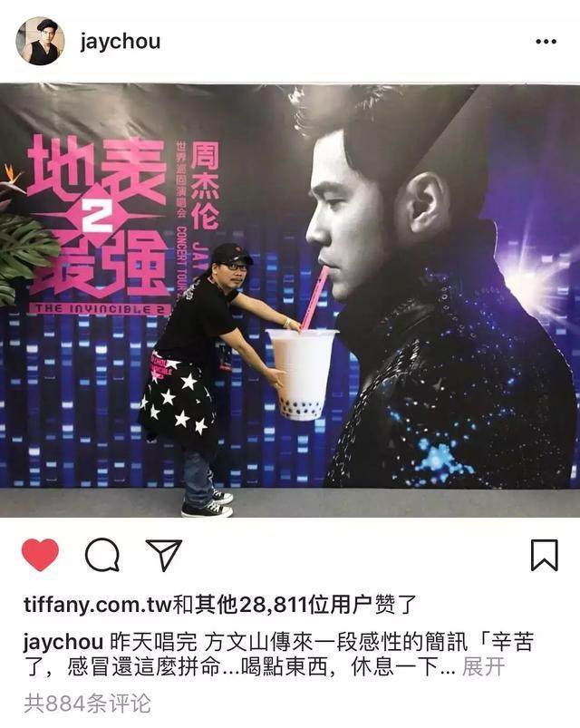 张惠妹现在怎么这么胖了,张惠妹发福原因曝光