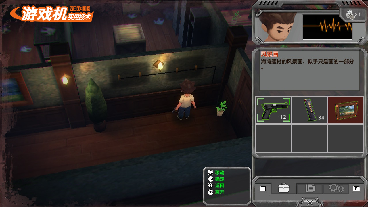 绉橀鐤戣釜2鐢熷寲妯″紡,绉橀鐤戣釜娴嬭瘎