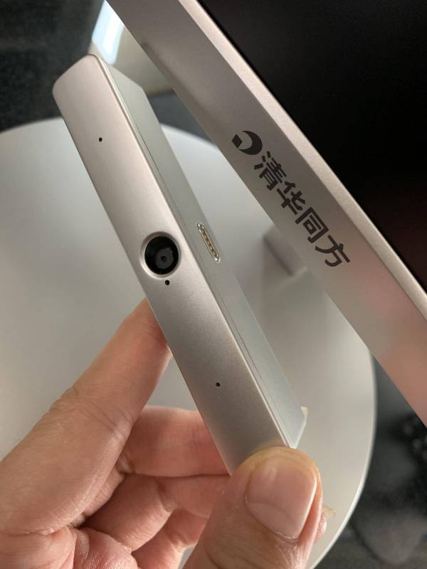 清华同方z1一体机,清华同方精锐z1-550一体机