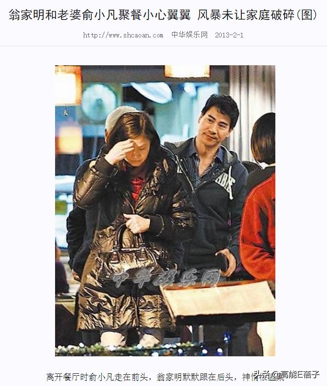 比“八点档”更狗血的,是台湾八点档女神的婚姻