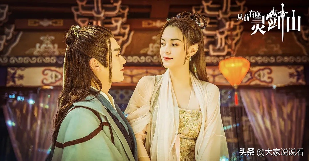 从前有座灵剑山王舞被打手,从前有座灵剑山王舞被绑